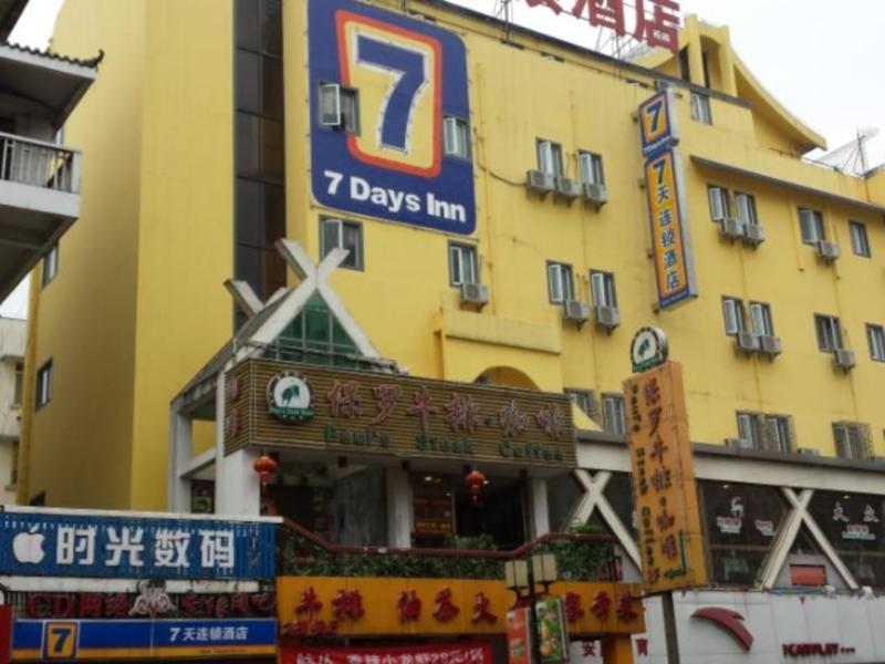 7Days Inn Guilin Zhengyang Road Pedestrain Street Extérieur photo